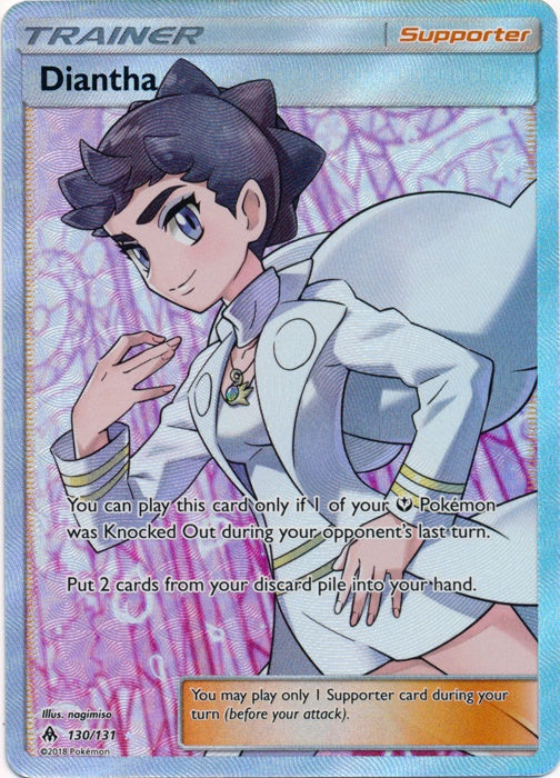 Diantha - 130/131 - Full Art Ultra Rare available at 401 Games Canada