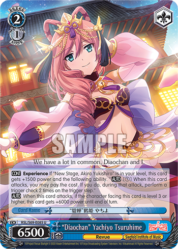 "Diaochan" Yachiyo Tsuruhime - RSL/S69-E085 - Uncommon available at 401 Games Canada