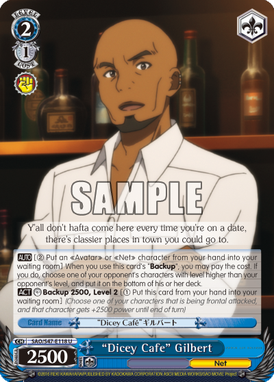 "Dicey Cafe"" Gilbert - SAO/S47-E118 - Uncommon available at 401 Games Canada