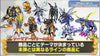 Digimon Card Game - Classic Collection Booster Box available at 401 Games Canada