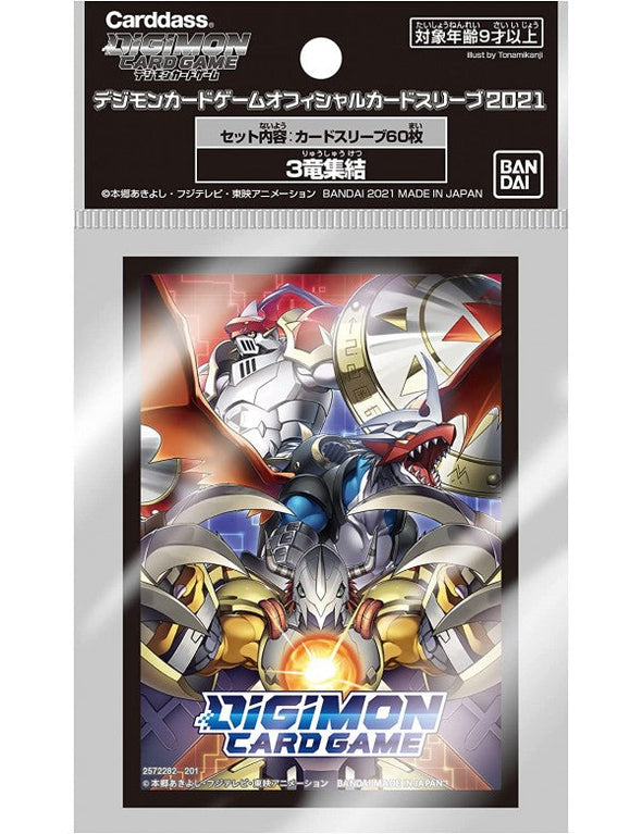 Digimon Card Game - Official Sleeves - "Wargreymon, Gallantmon and Imperialdramon" available at 401 Games Canada