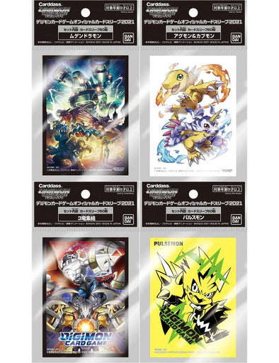 Digimon Card Game - Official Sleeves - Wave 2 - Set of 4 available at 401 Games Canada