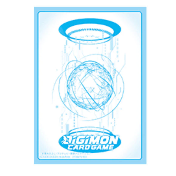 Digimon Card Game - Official Sleeves - "Digi-Egg White"