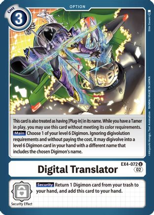 Digital Translator - EX4-072 - Uncommon available at 401 Games Canada