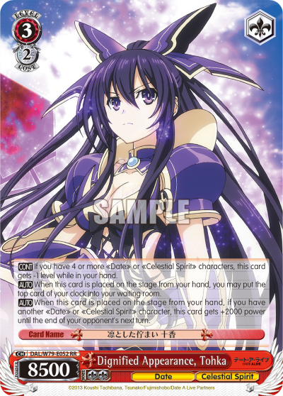 Dignified Appearance, Tohka - DAL/W79-E052 - Double Rare available at 401 Games Canada