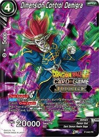 Dimension Control Demigra - JUD-P-048 - Judge Promo (Foil) available at 401 Games Canada