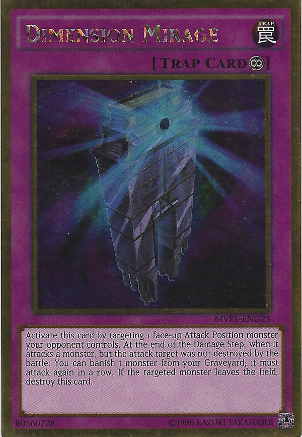 Dimension Mirage - MVP1-ENG25 - Gold Rare - Unlimited available at 401 Games Canada