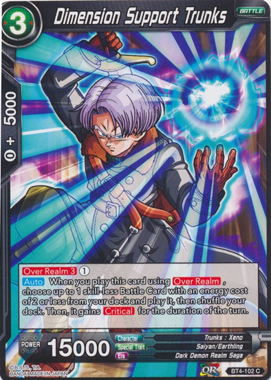 Dimension Support Trunks - BT4-102 - Common (Foil) available at 401 Games Canada