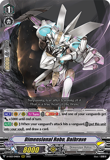 Dimensional Robo, Daibrave - D-VS03/048 - Triple Rare available at 401 Games Canada