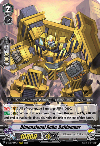 Dimensional Robo, Daidumper - D-VS05/047 - Triple Rare available at 401 Games Canada