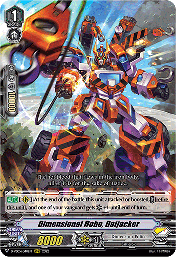 Dimensional Robo, Daijacker - D-VS05/048 - Triple Rare available at 401 Games Canada