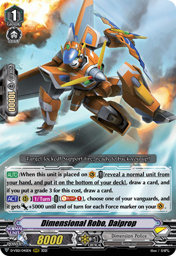 Dimensional Robo, Daiprop - D-VS01/045 - Triple Rare available at 401 Games Canada