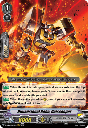 Dimensional Robo, Daiscooper - D-VS01/049 - Triple Rare available at 401 Games Canada