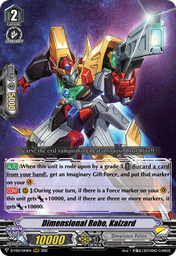 Dimensional Robo, Kaizard - D-VS01/044 - Triple Rare available at 401 Games Canada