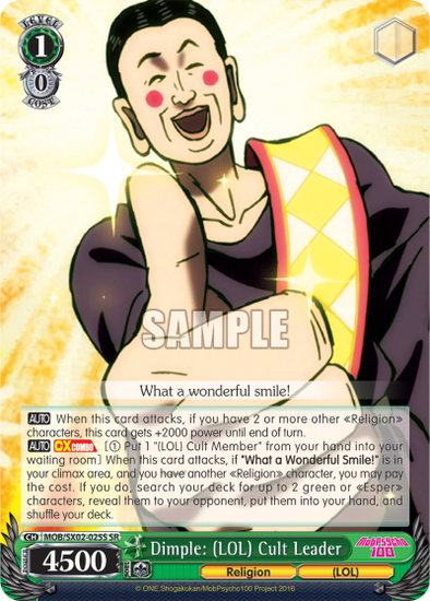 Dimple: (LOL) Cult Leader (SR) available at 401 Games Canada