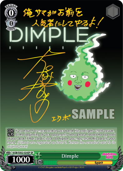 Dimple (SP) available at 401 Games Canada