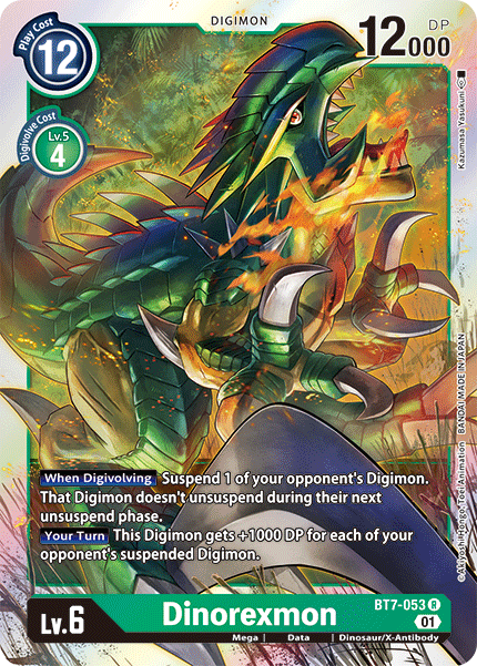 Dinorexmon - BT7-053 - Rare available at 401 Games Canada