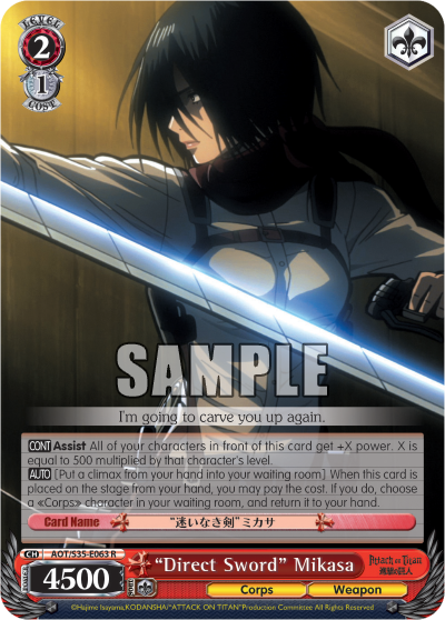 "Direct Sword" Mikasa - AOT/S35-E063 - Rare available at 401 Games Canada