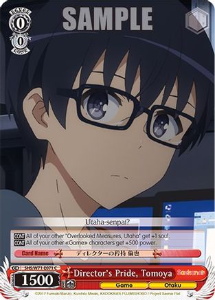 Director's Pride, Tomoya - SHS/W71-E071 - Common available at 401 Games Canada