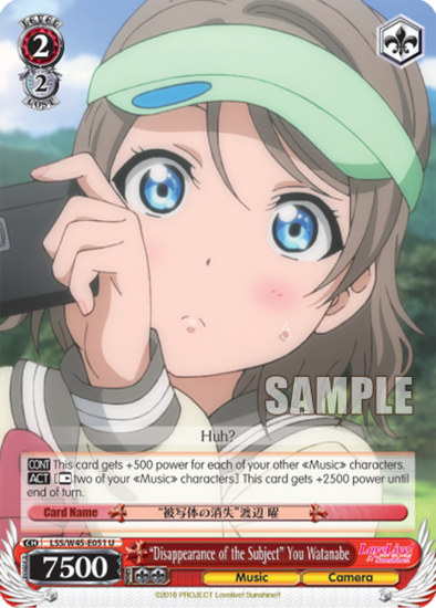 "Disappearance of the Subject" You Watanabe - LSS/W45-E051 - Uncommon available at 401 Games Canada