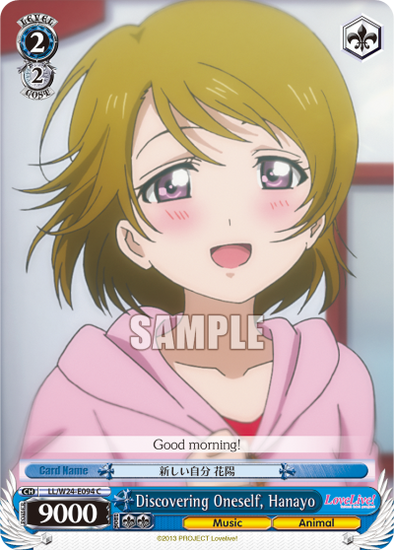 Discovering Oneself, Hanayo - LL/W24-E094 - Common available at 401 Games Canada