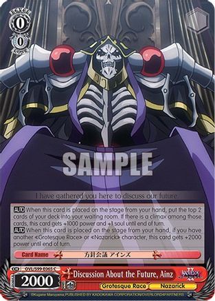 Discussion About the Future, Ainz - OVL/S99-E065 - Common available at 401 Games Canada