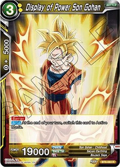 Display of Power Son Gohan - BT6-083 - Rare available at 401 Games Canada