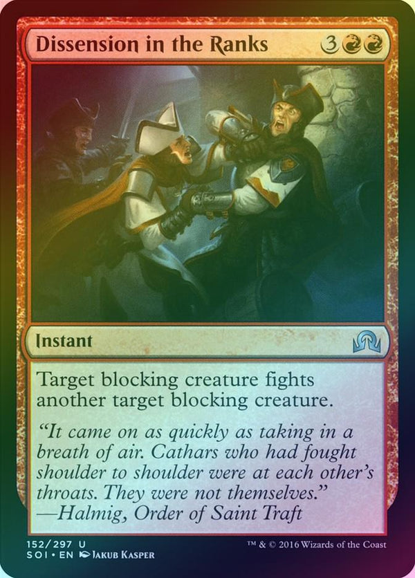 Canada's Source for MTG Cards and Magic The Gathering Sealed!