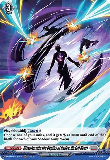 Dissolve into the Depths of Hades, Oh Evil Heart - D-BT04/H24 - Holo Rare available at 401 Games Canada