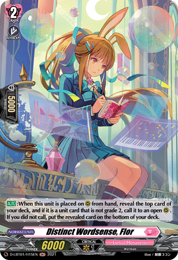 Distinct Wordsense, Flor - D-LBT01/H15 - Holo Rare available at 401 Games Canada