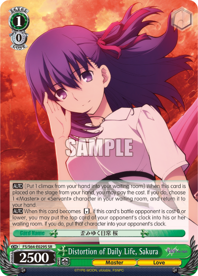 Distortion of Daily Life, Sakura - FS/S64-E029S - Super Rare available at 401 Games Canada