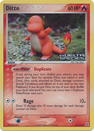 Ditto - 37/113 - Uncommon - Reverse Holo available at 401 Games Canada
