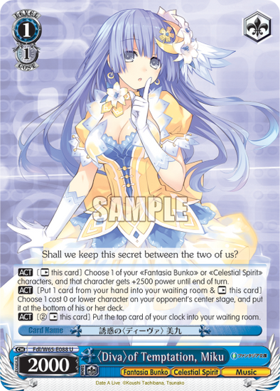 Diva of Temptation, Miku - Fdl/W65-E088 - Uncommon available at 401 Games Canada