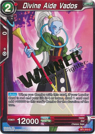 Divine Aide Vados (Winner) - BT1-010 - Common available at 401 Games Canada