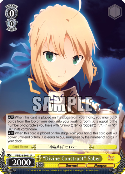 "Divine Construct" Saber - FS/S36-E011 - Uncommon available at 401 Games Canada