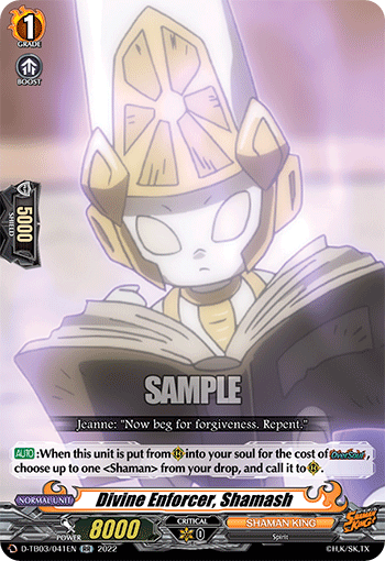 Divine Enforcer, Shamash - D-TB03/041 - Double Rare available at 401 Games Canada