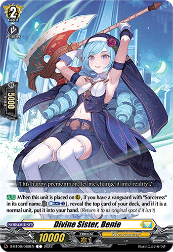 Divine Sister, Benie - D-BT06/089 - Common available at 401 Games Canada