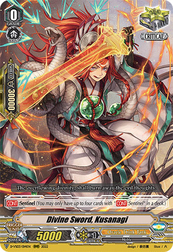 Divine Sword, Kusanagi - D-VS03/014 - Triple Rare available at 401 Games Canada