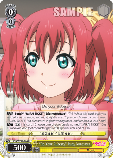 "Do Your Rubesty" Ruby Kurosawa - LSS/WE27-E04 - Rare (Parallel Foil) available at 401 Games Canada