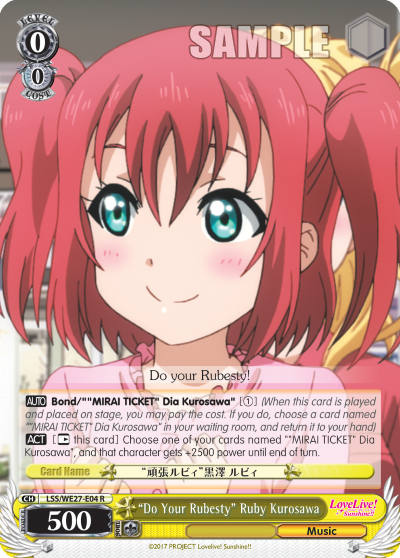 "Do Your Rubesty" Ruby Kurosawa - LSS/WE27-E04 - Rare (Parallel Foil) available at 401 Games Canada