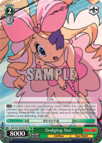 Dodging Nui - KLK/S27-E025S - Super Rare available at 401 Games Canada