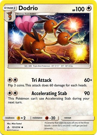 Dodrio - 151/214 - Uncommon available at 401 Games Canada