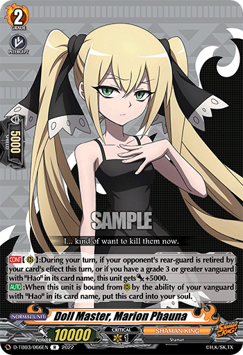 Doll Master, Marion Phauna - D-TB03/066 - Rare available at 401 Games Canada