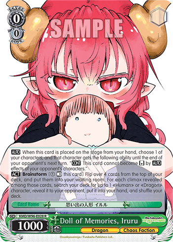 Doll of Memories, Iruru - KMD/W96-E028 - Rare available at 401 Games Canada