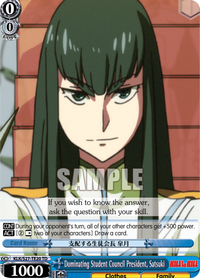 Dominating Student Council President, Satsuki - KLK/S27-TE20 - Trial Deck available at 401 Games Canada