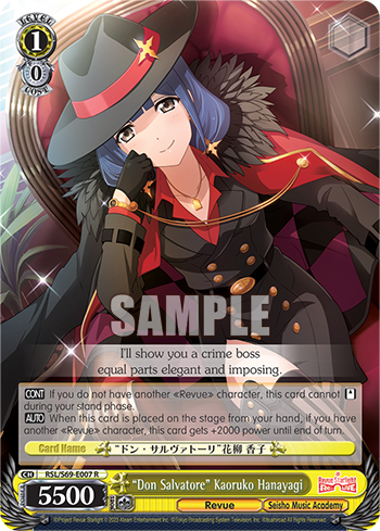 "Don Salvatore" Kaoruko Hanayagi - RSL/S69-E007 - Rare available at 401 Games Canada