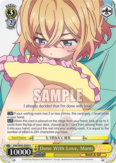 Done With Love, Mami - KNK-W86-E006 - Rare available at 401 Games Canada