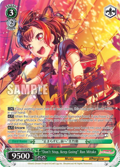 "Don't Stop, Keep Going" Ran Mitake - BD/W63-E028SPb- Special Rare (B) available at 401 Games Canada