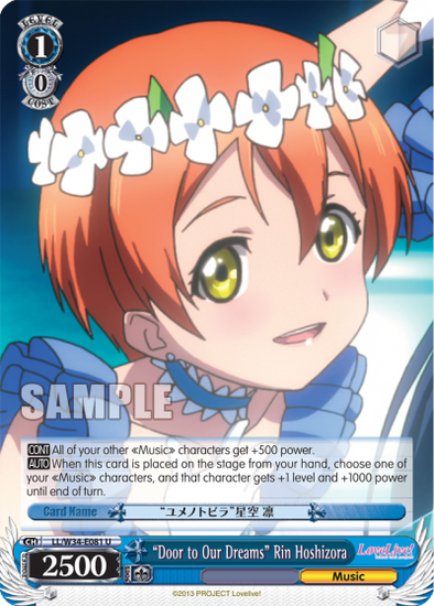"Door to Our Dreams" Rin Hoshizora - LL/W34-E081 - Uncommon available at 401 Games Canada