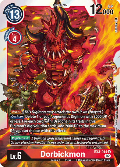 Dorbickmon - EX3-014 - Rare available at 401 Games Canada